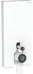 Geberit Monolith Sanit&auml;rmodul f&uuml;r Stand-WC 101 cm Glas wei&szlig;, 131003SI5 131003SI5