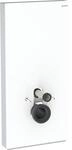 Geberit Monolith Sanit&auml;rmodul f&uuml;r Wand-WC 101 cm Glas wei&szlig;, 131022SI5 131022SI5