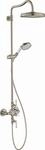 Hansgrohe Showerpipe Axor Montreux brushed nickel m.Thermostat Hebelgriff, 16572820 ,