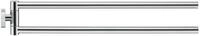 Duravit Karree Handtuchhalter Chrom 450x68x75 mm - 0099581000 0099581000