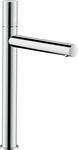 Hansgrohe Waschtischmischer 260 Axor Uno Zerogriff ohne Ablaufgarnitur chrom,
