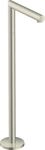 Hansgrohe Wanneneinlauf Axor Uno zur Bodenmontage Brushed Nickel, 45412820 , 45412820