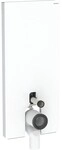 Geberit Monolith Sanit&auml;rmodul f&uuml;r Stand-WC 114 cm Glas wei&szlig;, 131033SI5 131033SI5