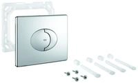 Grohe WC-Bet&auml;tigung Skate Air 42305 chrom, 42305000 42305000