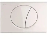 Mepa Sun f&uuml;r A31/B31 Bet&auml;tigungsplatte 2-Mengen, wei&szlig;, 421660 421660