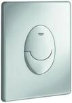 GROHE WC-Bet&auml;tigung Skate Air 38505 Start/Stopp o.2-Mengen senkr. mattchrom 38505P00