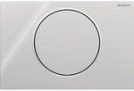 Geberit Bet&auml;tigungsplatte Sigma10, f&uuml;r Sp&uuml;l-Stopp-Sp&uuml;lung, 115758KH5 115758KH5