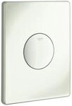 GROHE WC-Bet&auml;tigung Skate 37547 156x197mm mit Druckknopfbet&auml;tigung wei&szlig; 37547SH0