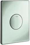 GROHE WC-Bet&auml;tigung Skate 37547 156x197mmmit Druckknopfbet.mattchrom 37547P00