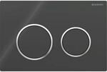 Geberit Bet&auml;tigungsplatte Omega20, f&uuml;r 2-Mengen-Sp&uuml;lung, 115085KM1 115085KM1