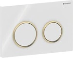 Geberit Bet&auml;tigungsplatte Omega20, f&uuml;r 2-Mengen-Sp&uuml;lung, 115085KK1 115085KK1