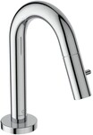 Ideal Standard Standventil IDEALSTREAM, Ausld. 126mm, Chrom, F2842AA F2842AA