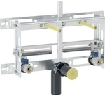 Geberit Kombifix Wand-Bidet f&uuml;r Einlocharmatur 457530001