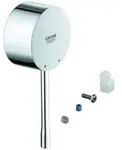 Grohe Hebel 46915 chrom , 46915000 46915000
