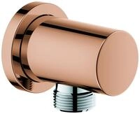 GROHE Wandanschlussbogen Rainshower 27057 DN 15 warm sunset, 27057DA0 27057DA0
