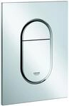 Grohe WC-Bet&auml;tigung Arena Cosmopolitan S 37624 2-Mengen/Start&Stopp chrom, 37624000