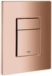 Grohe WC-Bet&auml;tigung Skate Cosmopolitan 38732 senkr./waager. warm sunset, 38732DA0