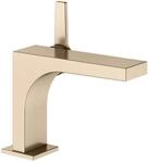Keuco EHMT-Waschtischarmatur Edition 11 51104, 110 o. Ablaufgrt., Bronze geb&uuml;rstet,