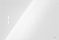 Tece lux Mini, Glas wei&szlig; glzd. , 9240960 9240960