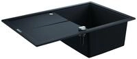 GROHE Kompositsp&uuml;le K400 31639 1 Becken 780x500mm mit ATF re/li granit schwarz,