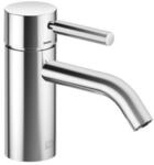 Dornbracht Waschtisch-Einhandbatterie ohne Ablaufgarnitur META 33526660 Chrom