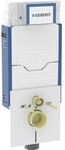 Geberit 110300005, Geberit Kombifix Plus Wand-WC-Element mit Unterputz-Sp&uuml;lkasten