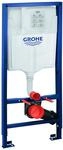 GROHE Rapid SL f&uuml;r WC 38528 BH 1,13m mit Sp&uuml;lkasten GD 2, 38528001 38528001