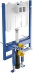 Villeroy & Boch WC-Element compact ViConnect 92247600, B:665, H:1185, T:95mm...