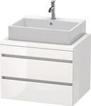 Duravit DuraStyle Konsolenwaschtischunterbau wandh&auml;ngend Wei&szlig; Hochglanz 700x548x512