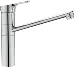 Ideal Standard K&uuml;chenarmatur CERAFIT, m.hohem Rohrausl., Ausld.221 mm, Chrom,