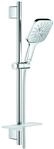 GROHE Brausest.-Set RSH 130 SmartActive 26584 Cube 600mm 9,5l Ablage chrom, 26584000