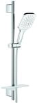 GROHE Br.st.set RSH 130 SmartActive Cube 26584 600mm 9,5l Ablage moon white/chrom,