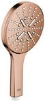 GROHE Handbrause Rainshower 130 SmartActive 26574 9,5l warm sunset, 26574DA0 26574DA0