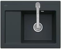 Villeroy & Boch Subway 45 Compact Sp&uuml;le 331201, 331201J0 331201J0