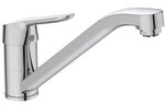 Ideal Standard K&uuml;chenarmatur CERAFLEX, ND, m.Rohrausl., Ausld.228 mm, Chrom, BC130AA