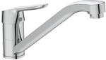 Ideal Standard K&uuml;chenarmatur CERAFLEX, m.Rohrausl., Ausld.228 mm, Chrom, BC129AA