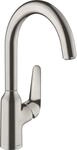 Hansgrohe 71802800, Hansgrohe Sp&uuml;ltischmischer 220 Schwenkausl.M421-H220ST