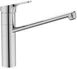 Ideal Standard K&uuml;chenarmatur CERAFIT, ND, m.hohem Rohrausl., Ausld.221 mm, Chrom,