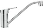 Ideal Standard K&uuml;chenarmatur CERAFIT, m.Rohrausl., Ausld.226 mm, Chrom, BC133AA