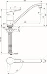 Ideal Standard K&uuml;chenarmatur CERAFIT, ND, m.Rohrausl., Ausld.226 mm, Chrom, BC134AA
