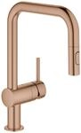 GROHE EH-Sp&uuml;ltischbatterie Minta 32322 U-Auslauf Sp&uuml;lbrause warm sunset geb.,