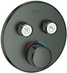 GROHE Thermostat Grohtherm SmartControl 29119 FMS rund 2 ASV hard graphite geb.,