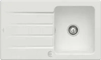 Villeroy & Boch Architectura 50 Sp&uuml;le 335002, 335002SM 335002SM