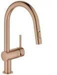 GROHE EH-Sp&uuml;ltischbatterie Minta 32321 C-Auslauf Sp&uuml;lbrause warm sunset geb.,