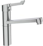 Ideal Standard K&uuml;chenarmatur Ceraflex,m.Klinikhebel, BC137AA