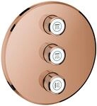 GROHE 3-fach UP-Ventil Grohtherm Smart Control 29122 FMS rund warm sunset, 29122DA0