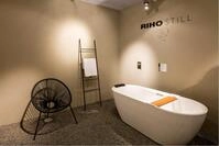Riho freistehende Badewanne Inspire 180x80, wei&szlig; gl&auml;nzend, B085004005...