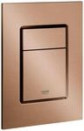 GROHE WC-Bet&auml;tigung Skate Cosmopolitan S 37535 2-M./Start&Stopp warm sunset...