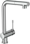 Ideal Standard K&uuml;chenarm. Ceralook, ND,m.herausz.HB, BC177AA