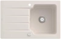 Villeroy & Boch Einbausp&uuml;le Architectura 45 860x510mm Exc-Garn. aus Keramik Crema